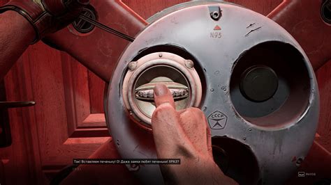 Использование аптечек в игре Atomic Heart