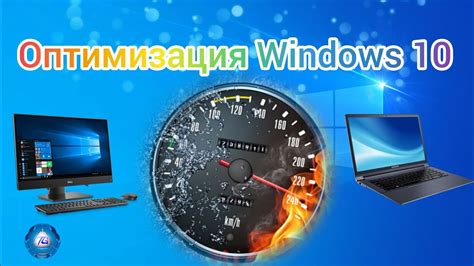 Использование атрибутов для оптимизации производительности