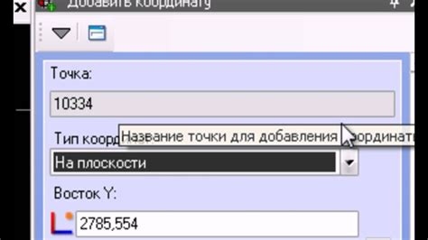 Использование базовых форм и линий