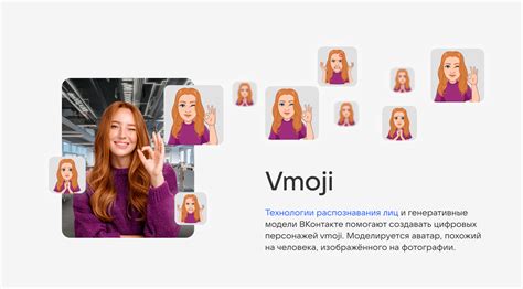 Использование видеофона