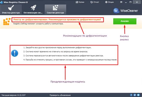Использование встроенного файлового менеджера