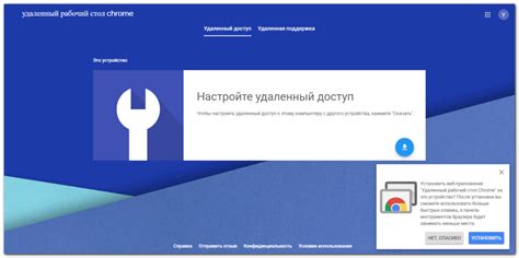 Использование встроенных инструментов Яндекс Браузера