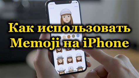 Использование гифок и стикеров