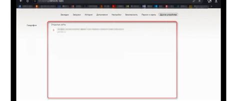 Использование дополнительных сервисов Яндекса при поиске