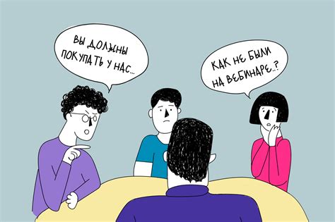 Использование интересных образов и иллюстраций: привлечение внимания