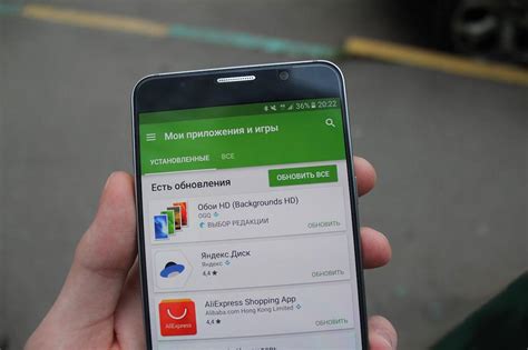 Использование и обновление ЭМИАС на Android