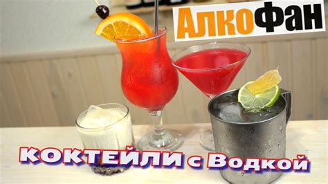Использование коктейля для укладки