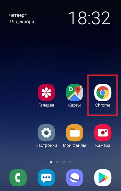 Использование командной строки для определения IP адреса на телефоне Gigaset