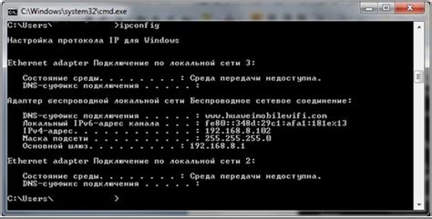 Использование команды /clear