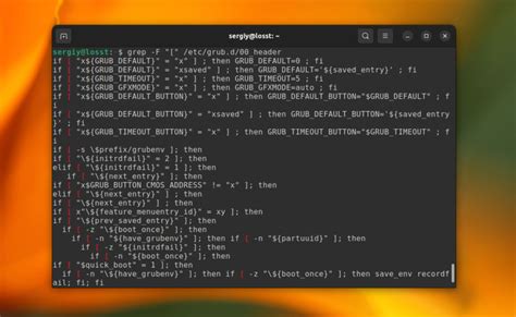 Использование команды /hideui