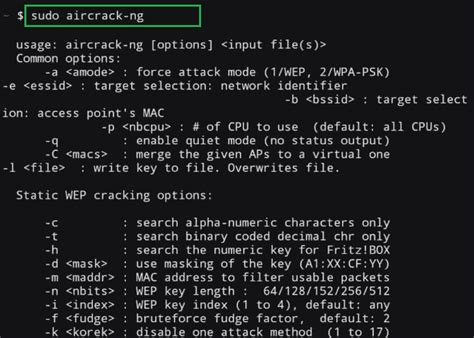 Использование команды aircrack-ng