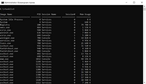 Использование команды console.table() для отображения данных в виде таблицы в консоли