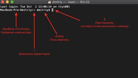 Использование команд в cmd exe