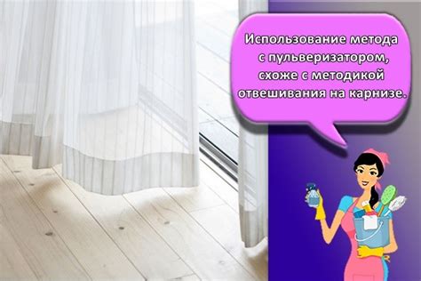 Использование метода взвешивания