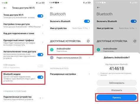 Использование мобильного интернета через Bluetooth на Android