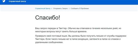 Использование модераторов для фильтрации контента