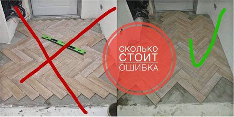 Использование некачественных креплений