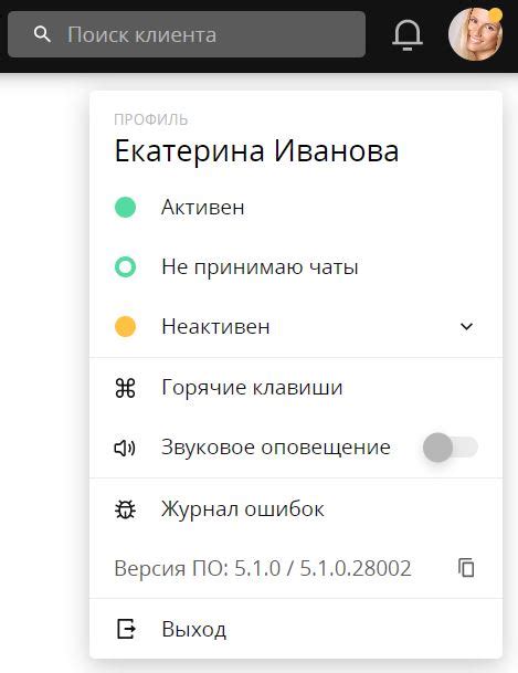 Использование привычных горячих клавиш для лучшего обзора поля боя