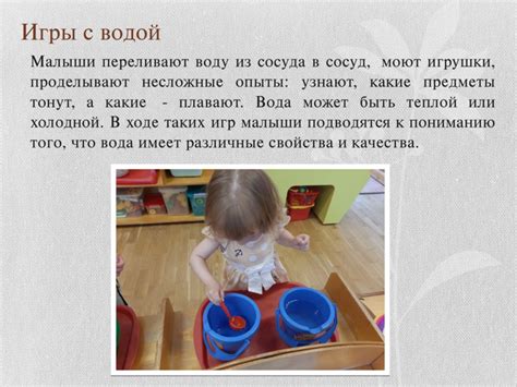 Использование природных материалов для разложения пня