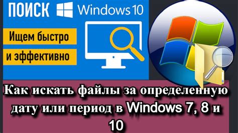 Использование программного обеспечения для поиска скрытого пароля