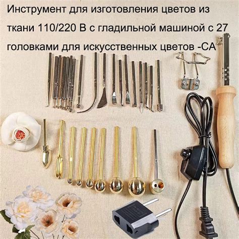 Использование профессиональных инструментов для сохранения цветов