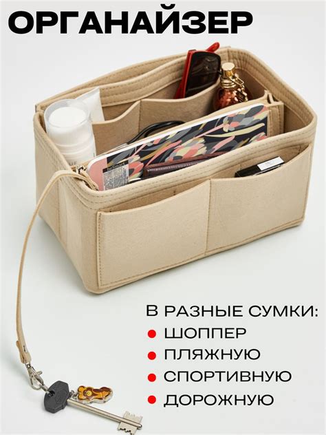 Использование расширителей рюкзака: добавляем место для вещей