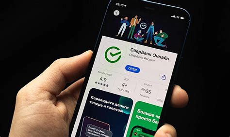 Использование сервиса FindMe через мобильное приложение