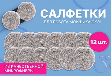 Использование специальной полировальной салфетки для возвращения блеска серебру
