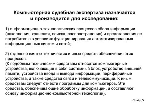 Использование специальных акций и предложений для бесплатного скачивания программ