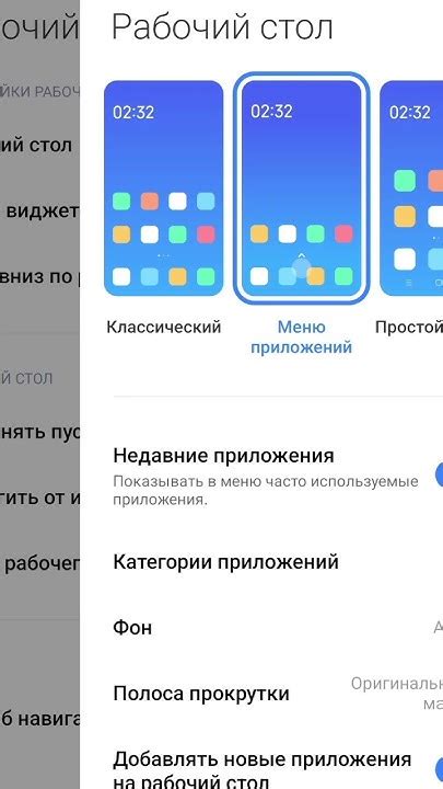 Использование специальных приложений для удаления клонов