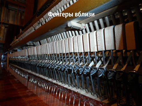 Использование тензорной или пианино-карты: