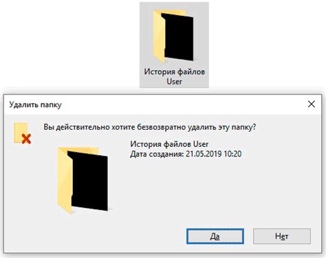 Использование функции восстановления автосохраненных файлов