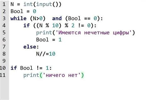 Использование функции print_r()