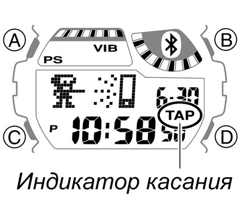 Использование функций Casio