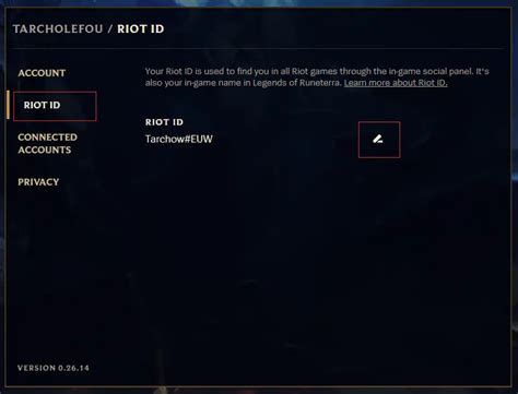 Использование Riot ID в игре