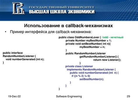 Использование callback data в действиях и обработчиках
