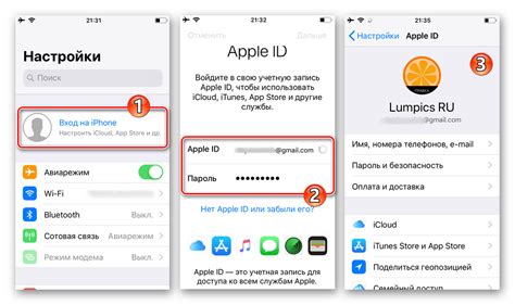 Использование iCloud для восстановления чата WhatsApp на iPhone