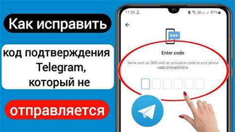 Использовать альтернативные способы входа