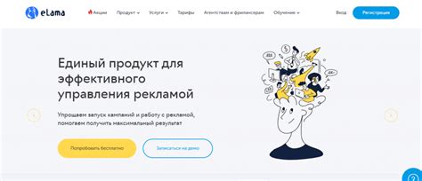 Использовать специальные сервисы онлайн