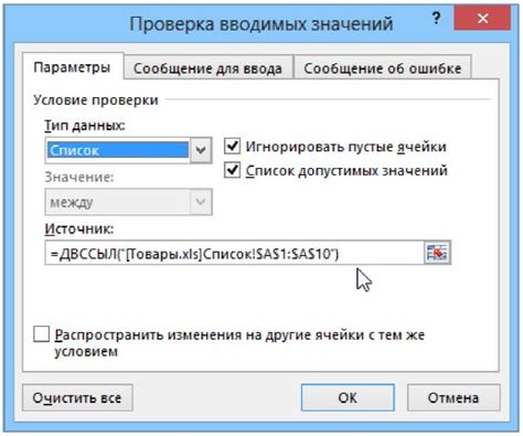 Использовать функцию "Скопировать ссылку"