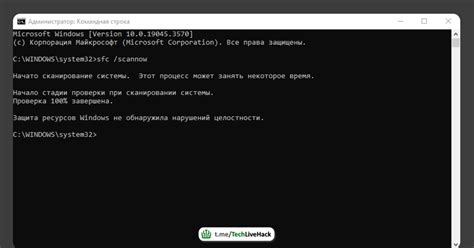 Используем встроенные настройки