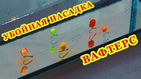 Используем метод плавучести