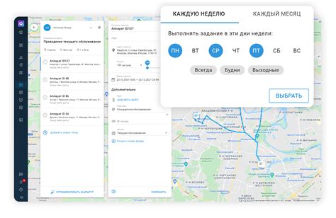 Используйте автоматизацию