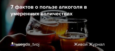 Используйте анимацию в умеренных количествах