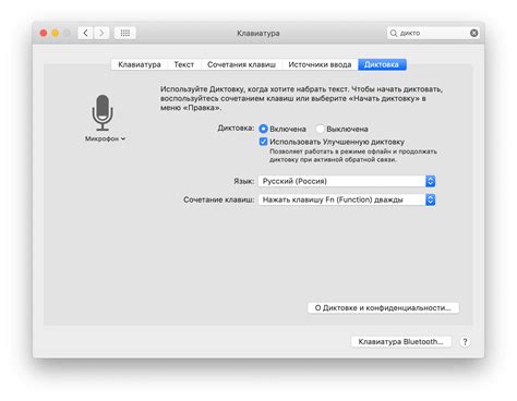 Используйте голосовую команду "Выключи Siri"