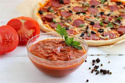 Используйте готовый соус для невероятно вкусной пиццы пепперони!