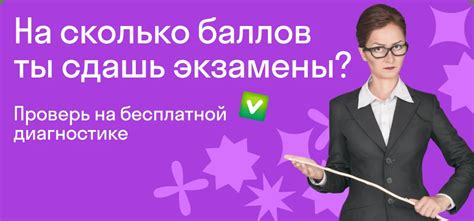 Используйте доступный язык и наглядные примеры