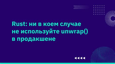 Используйте закладки