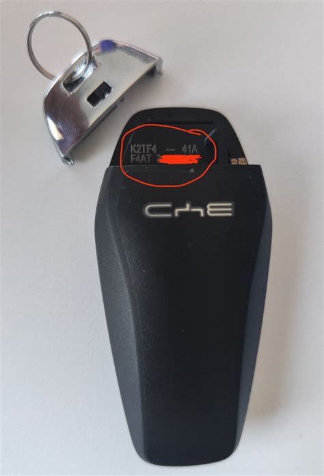 Используйте запасной ключ из смартфона