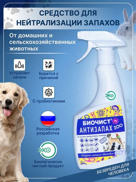 Используйте лимонную кислоту для удаления неприятных запахов
